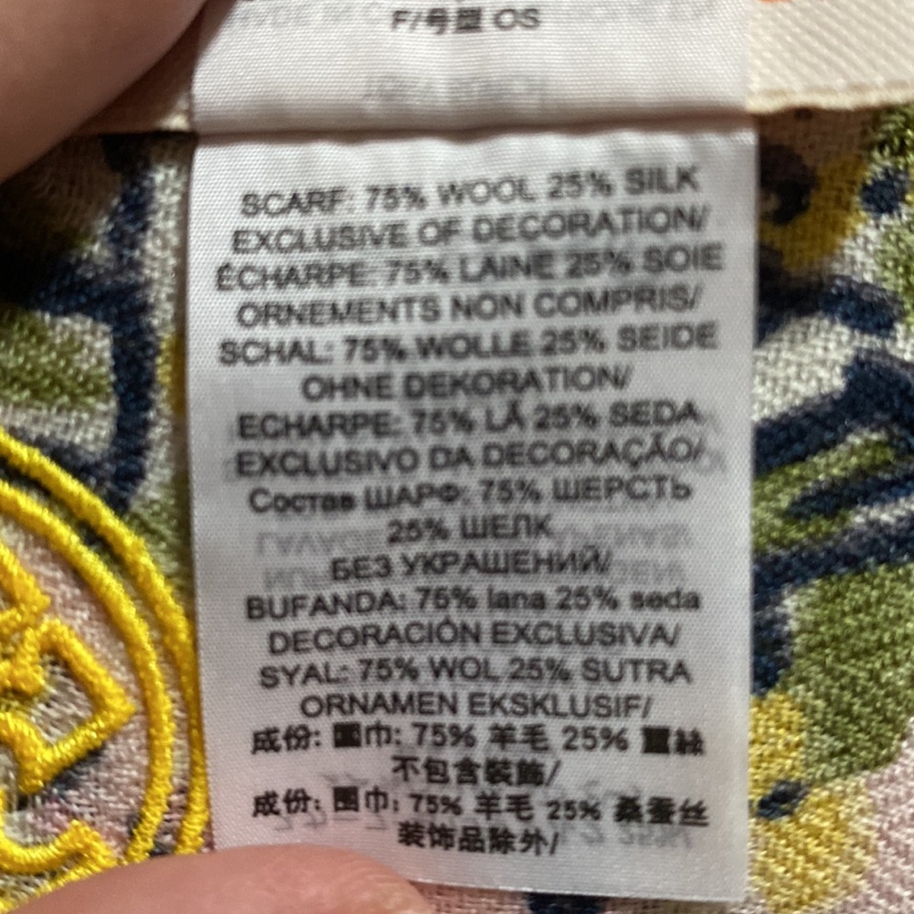 Tory Burch Scarf - Picture 5 of 5